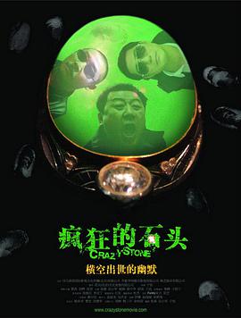 手机av在线播放